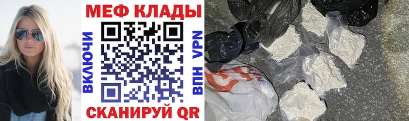 Купить наркотик Омутнинск Каннабис  COCAIN  АМФЕТАМИН  Гашиш  Alpha-PVP 