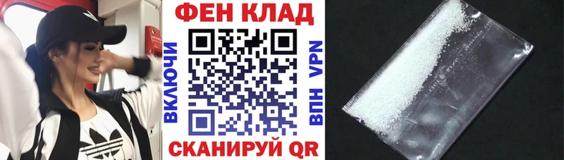 АМФ 97%  Омутнинск 