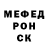 Кетамин VHQ Saki Reverse