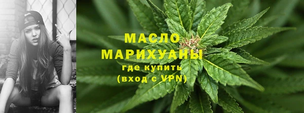 бутик Магадан