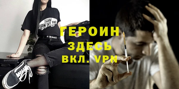 амф Вязьма