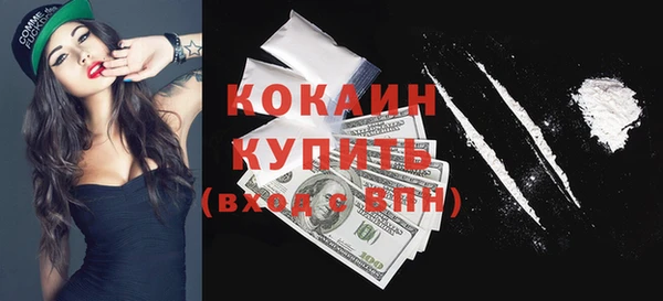 амф Вязьма