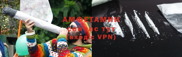 экстази Вяземский