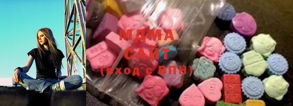 экстази Вязники