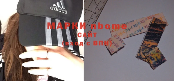 амф Вязьма