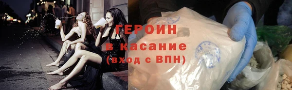амф Вязьма