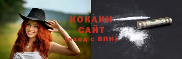 амф Вязьма