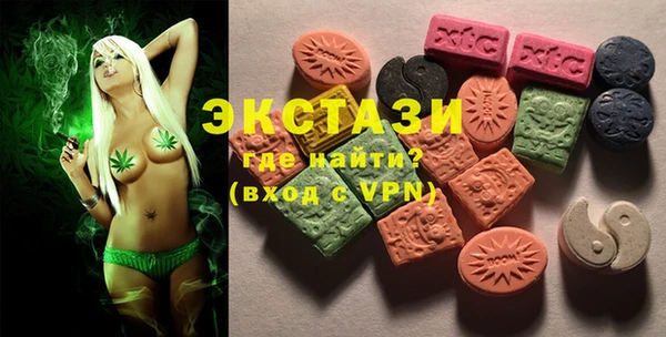 амф Вязьма