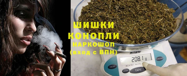 амф Вязьма