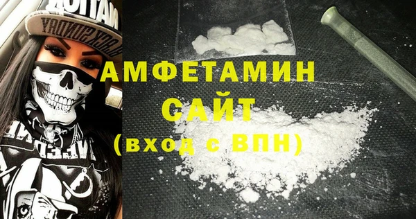 экстази Вяземский