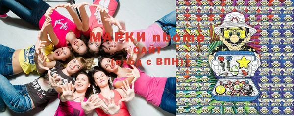 мефедрон Магас