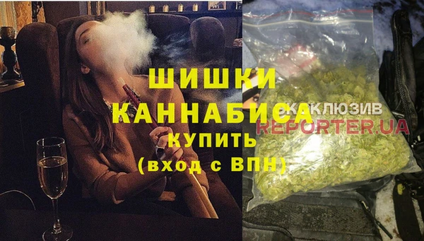 амф Вязьма