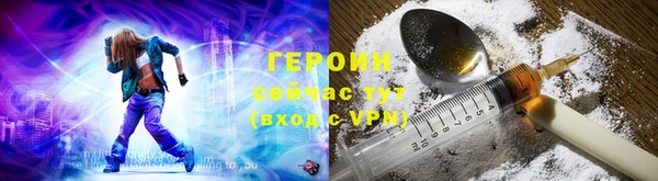 амф Вязьма
