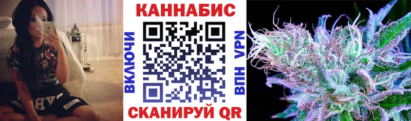 МАРИХУАНА ГИДРОПОН где купить наркотик Омутнинск